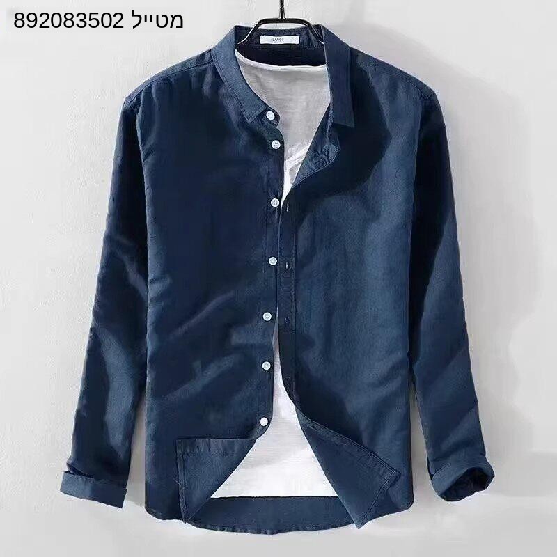 Oxford Cotton Casual Shirt Business - Oxford-Webe Baumwoll-Leinen-Hemd, Lässig, Vielseitig, Langarm, Halbarm,