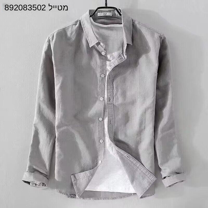 Oxford-Webe Baumwoll-Leinen-He – Oxford Cotton Casual Shirt Business Bewertung und Preis