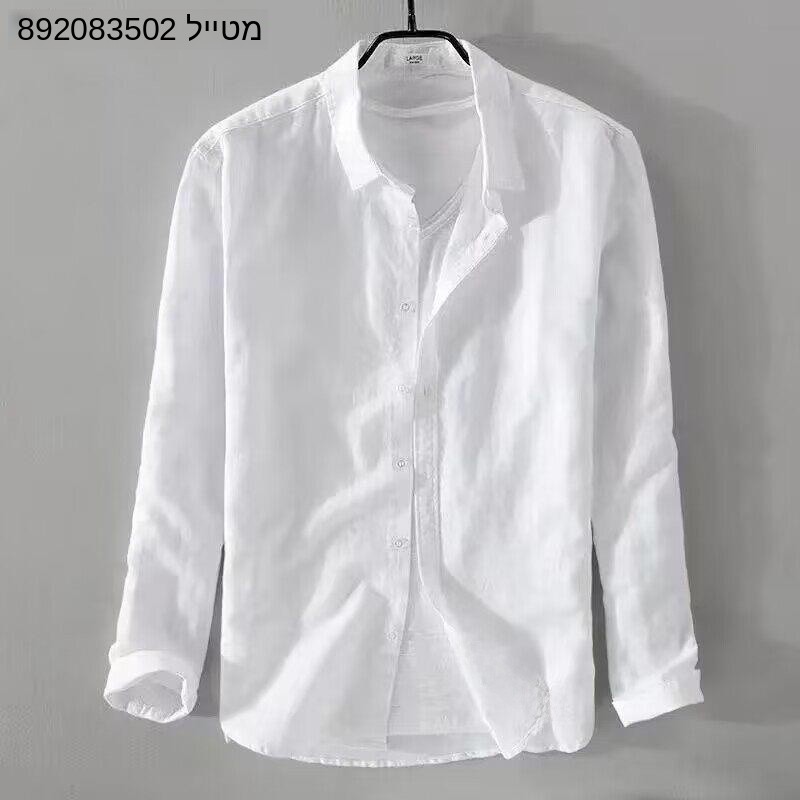 Oxford-Webe Baumwoll-Leinen-He – Oxford Cotton Casual Shirt Business Bewertung und Preis