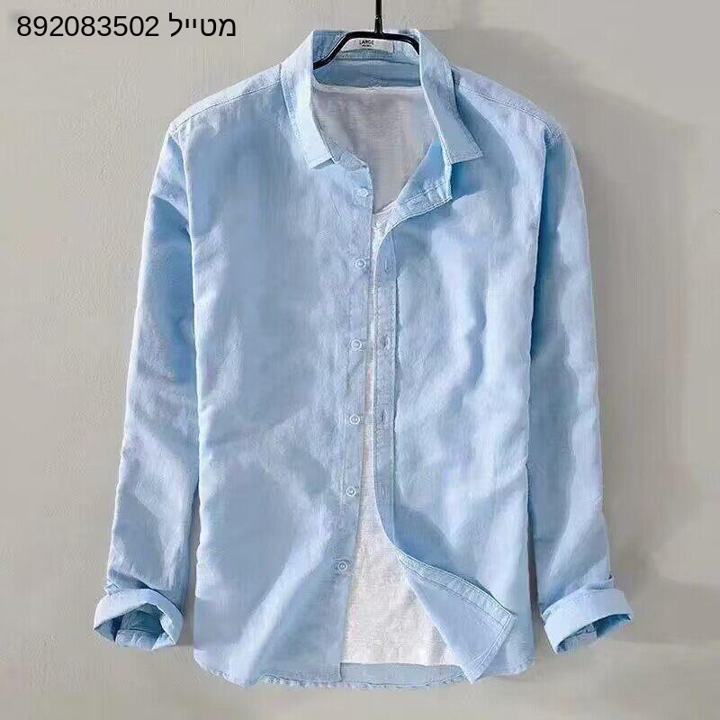Oxford-Webe Baumwoll-Leinen-He – Oxford Cotton Casual Shirt Business Bewertung und Preis