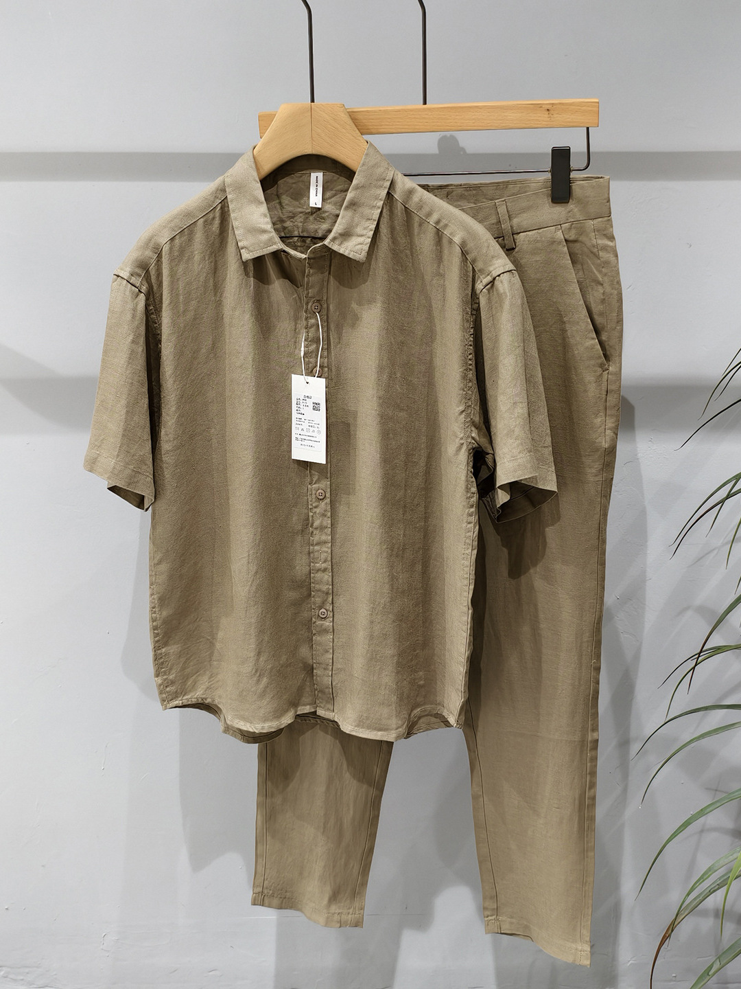 Reines Leinen Kurzarm-Freizeit – Mens Linen Shirt Long Sleeve Bewertung und Preis