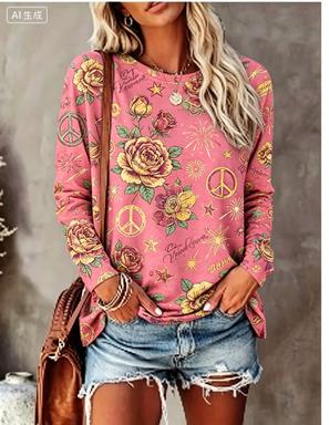 Damen Langarm-T-Shirt mit Hipp – T-Shirts Bewertung und Preis