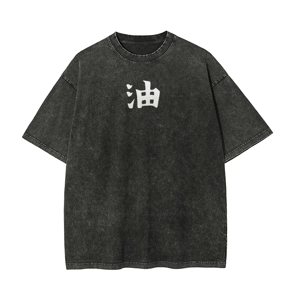 Naruto Jiraiya T-Shirt Gamabun – Acid Wash Vintage Graphic T Shirt Bewertung und Preis